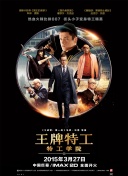 国产成人一区二区三区免费看